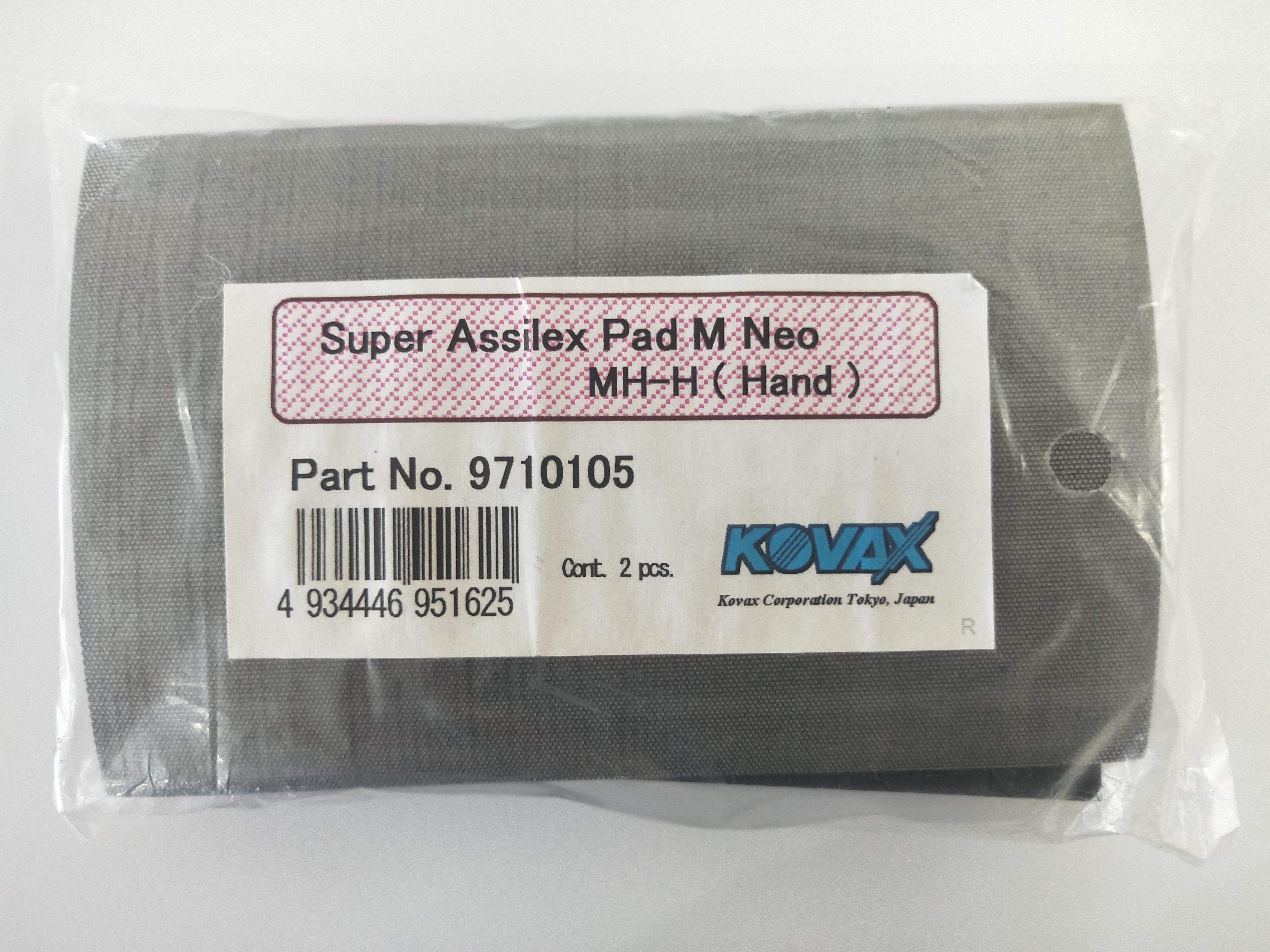 KOVAX Super Assilex Pad M Neo