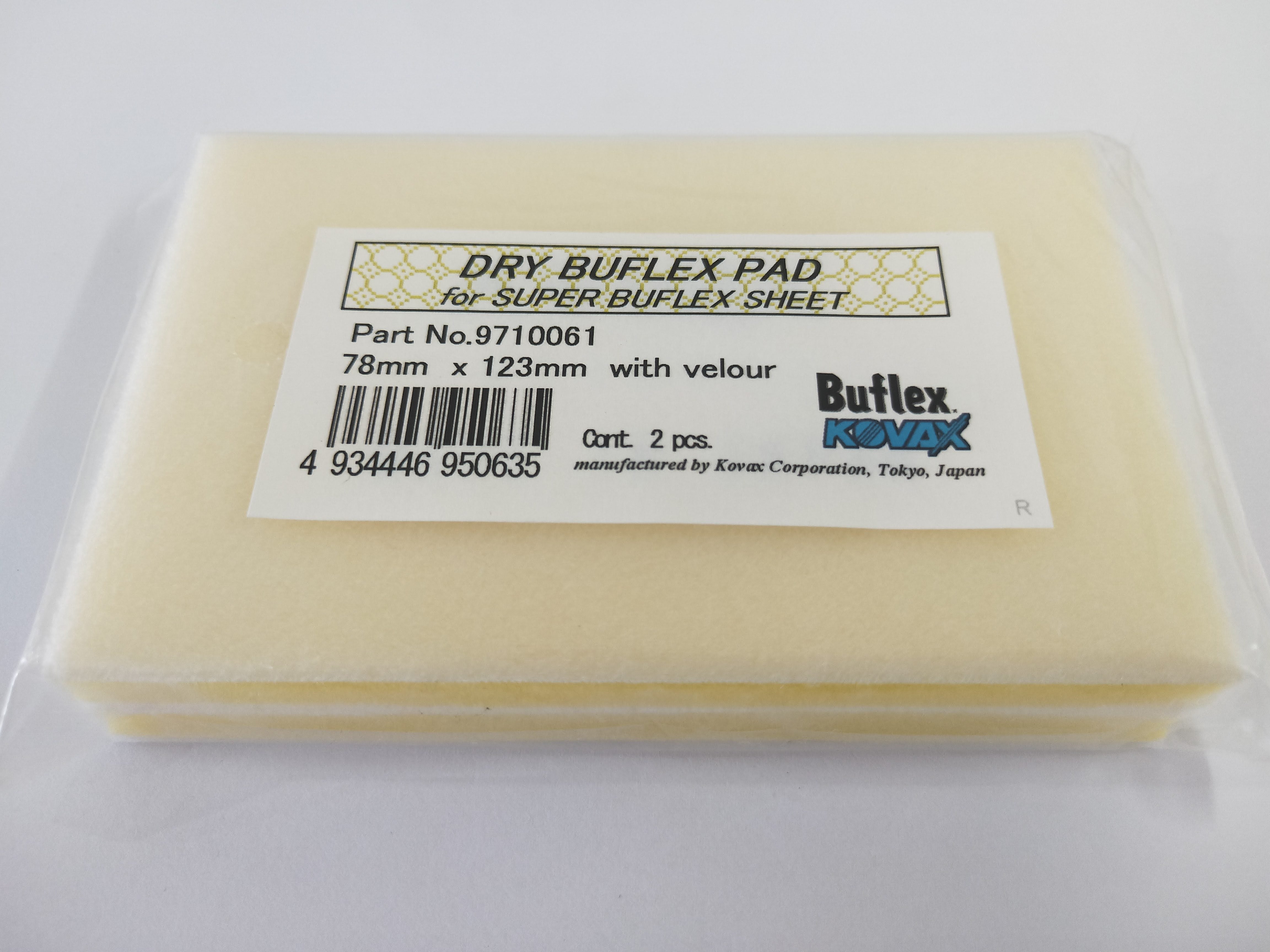 KOVAX Super Buflex Half Sheet Interface Pad